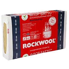 Rockwool Флор Баттс (1000*600*50) 0,12м3/2,4м2