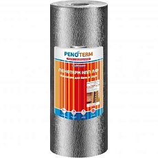 Пенотерм НПП ЛФ  2*1200*12,5 серый 15м2
