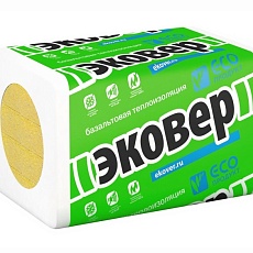 Эковер 100 Кровля Низ (1000*600*50) 8п/0,24м3/4,8м2